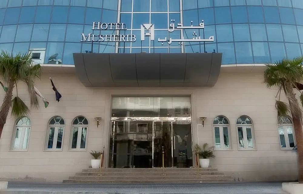Musherib Hotel - photo 1
