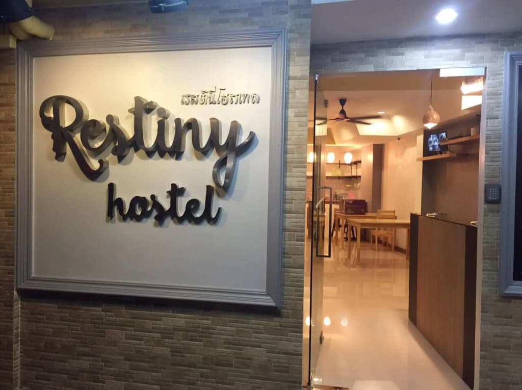 Restiny Hostel - photo 17