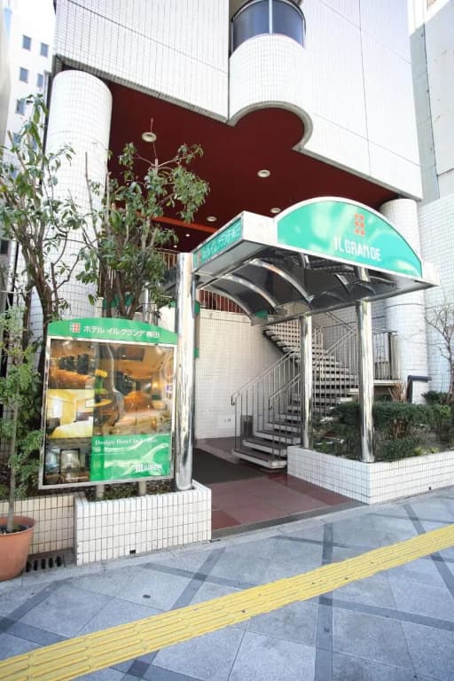 Hotel IL GRANDE Umeda - photo 17