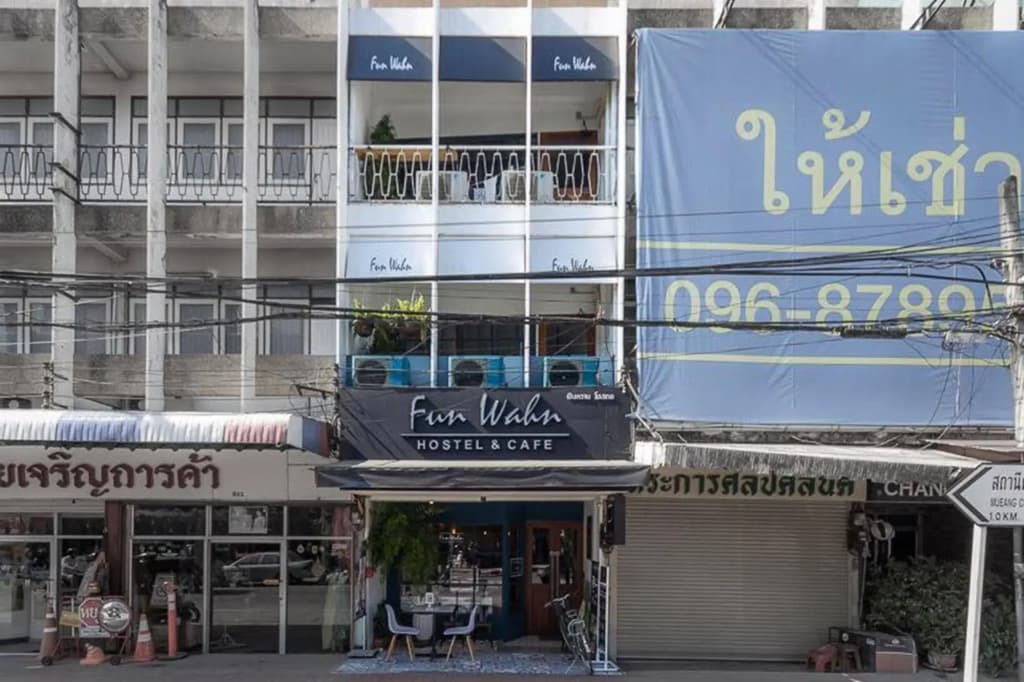 Fun Wahn Hostel Chiang Mai - photo 1