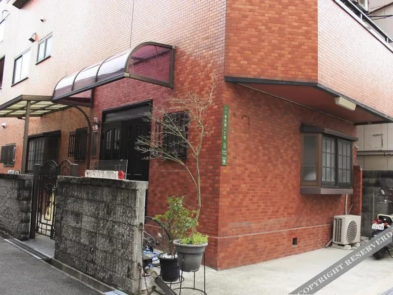 Colse Umeda - photo 1