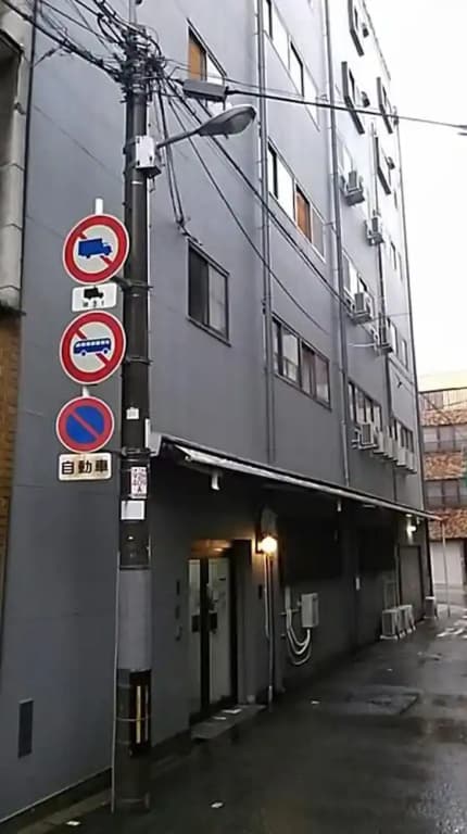 Ota Building St31&32 - photo 42