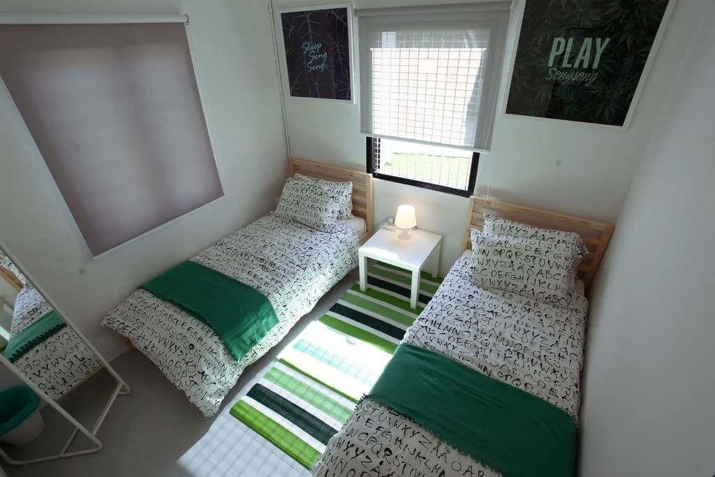 Stay Songsong Mount Erskine - photo 5