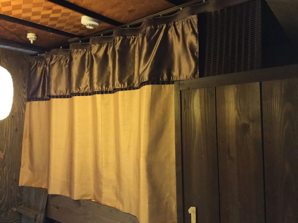 Guesthouse U-En - Hostel - photo 15