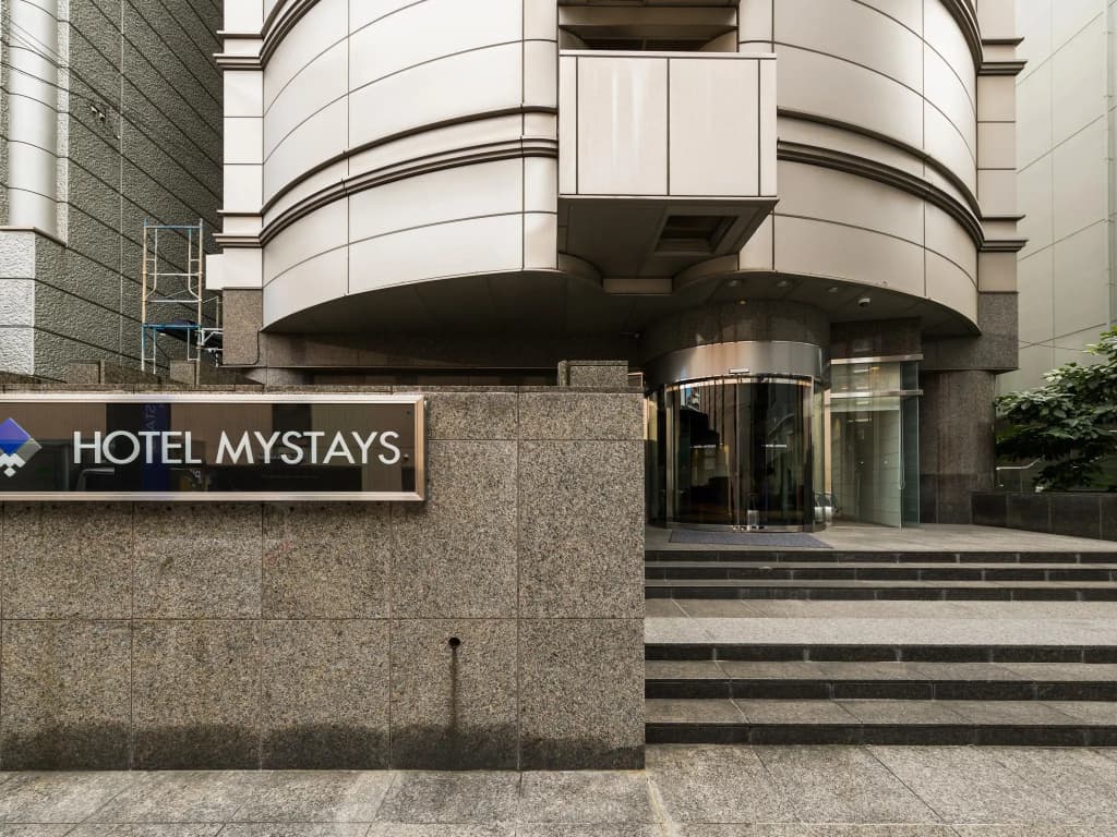 HOTEL MYSTAYS Tachikawa - main photo