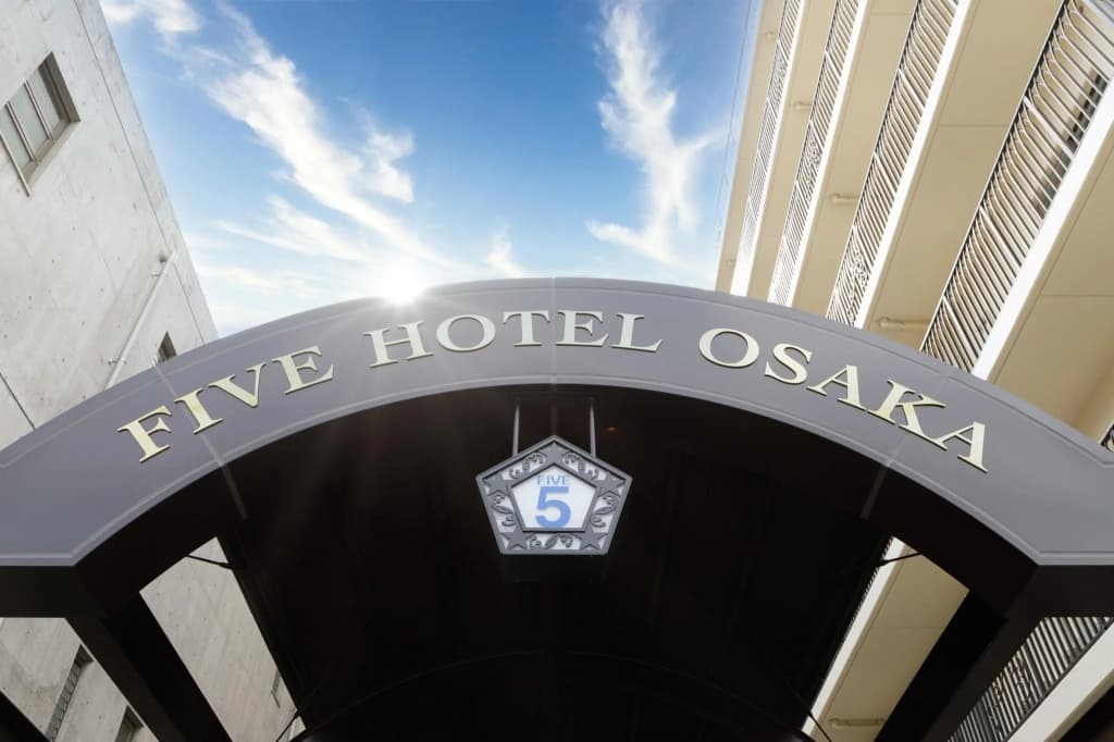 Five Hotel Osaka - photo 1