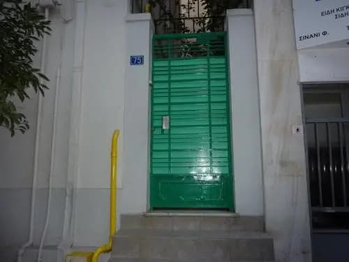 Pagration Youth Hostel - main photo