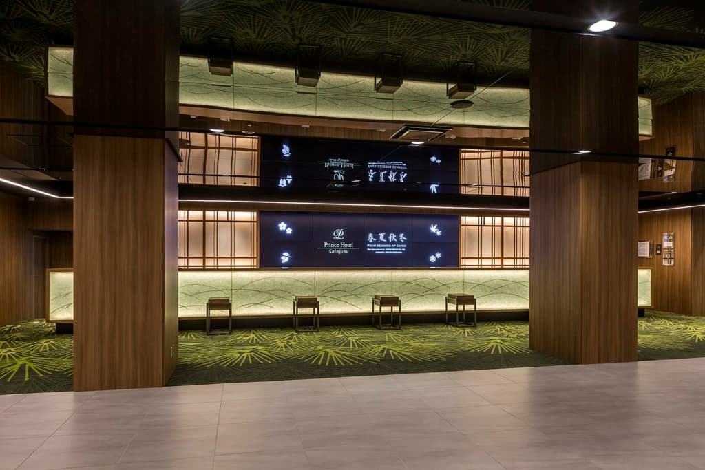 Shinjuku Prince Hotel - photo 45
