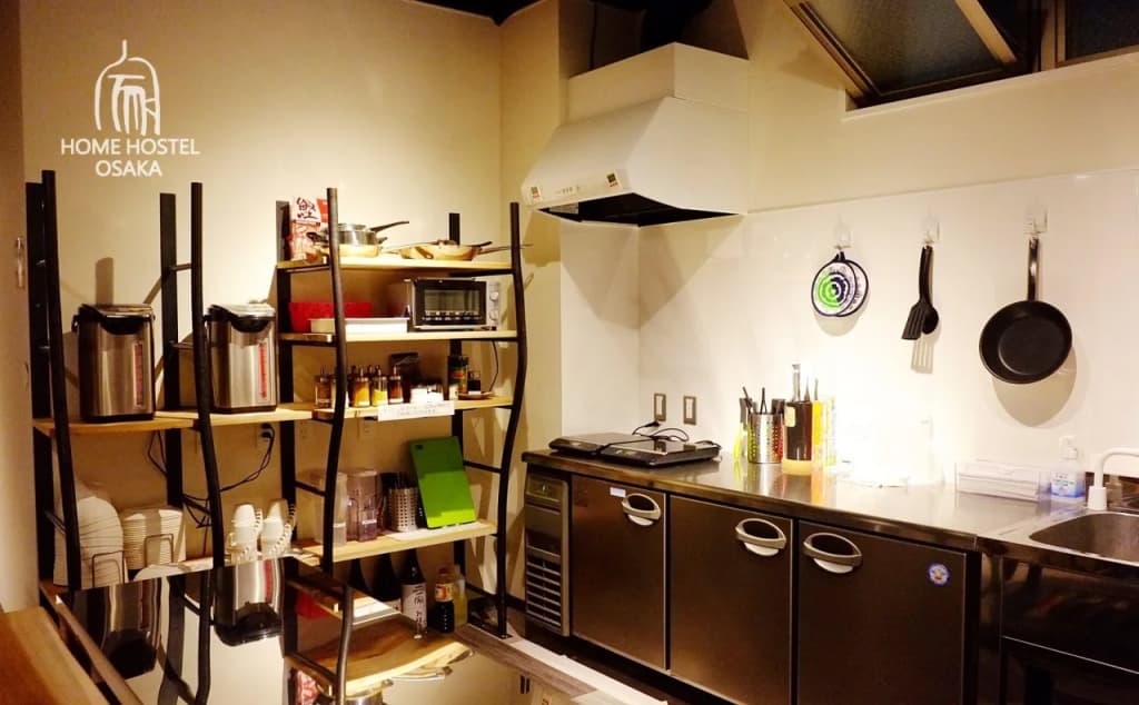 Home Hostel Osaka - photo 10