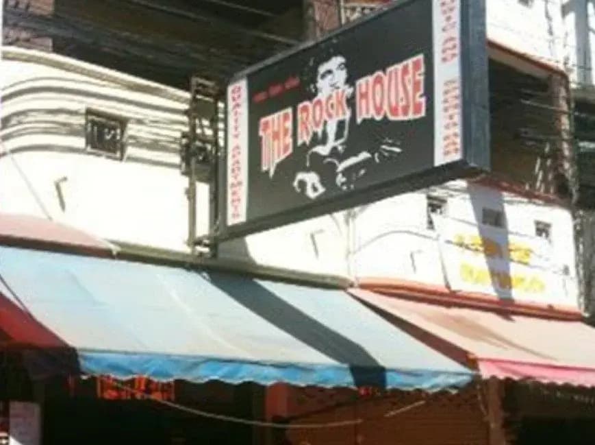 The Rockhouse - photo 5