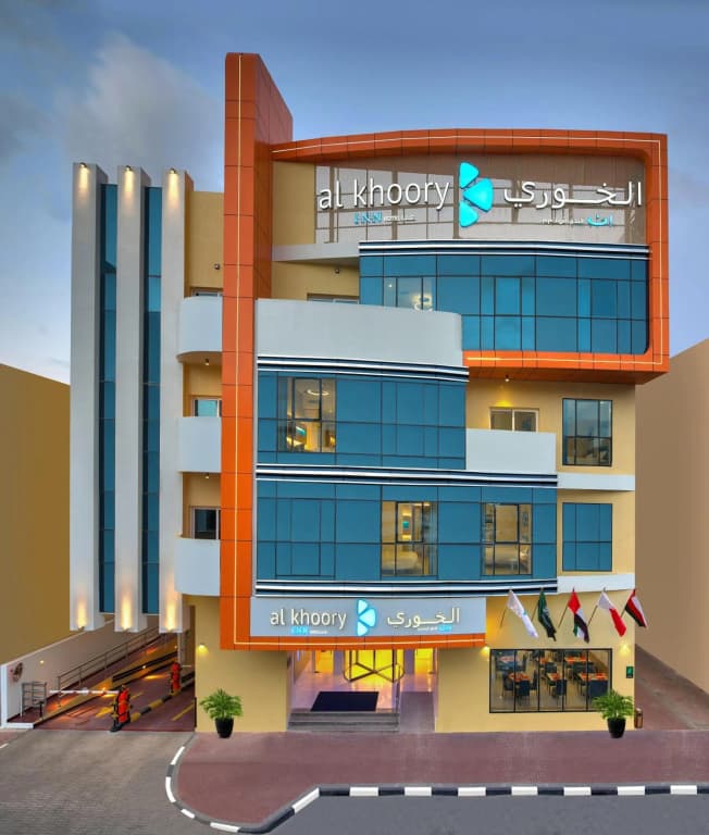 Al Khoory Inn - photo 1