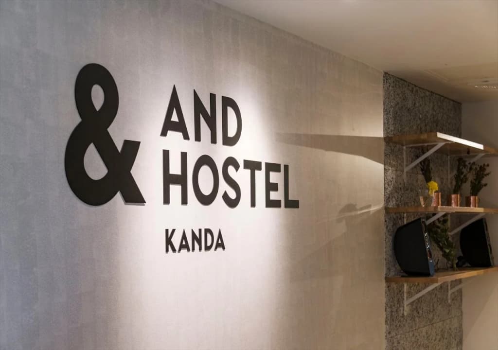 &And Hostel Kanda - photo 11
