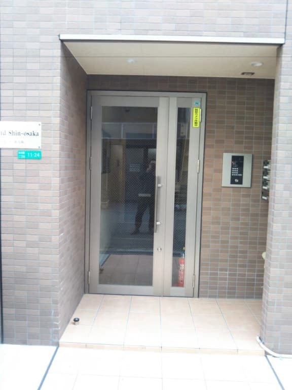 Gottsu ShinOsaka Apartment - main photo