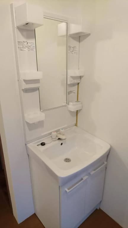 Guest house HARU - photo 8