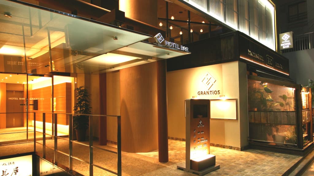 Hotel Bar Grantios - photo 1