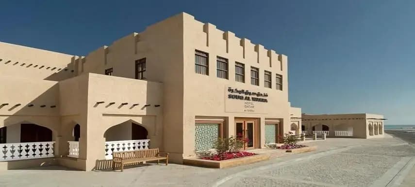 Souq Al Wakra Hotel Qatar By Tivoli - photo 4