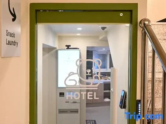 Rio Motel - photo 9