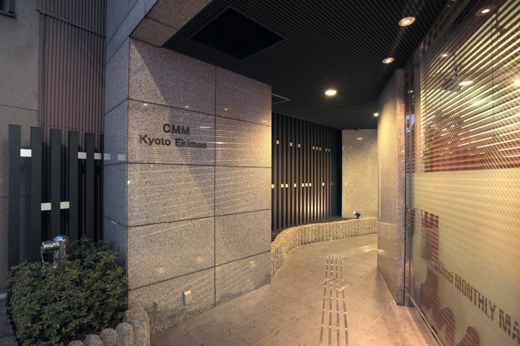CMM Kyoto Ekimae - photo 1