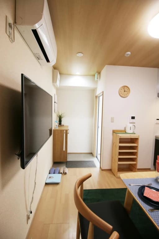 Uhome Suido Apartment - photo 40