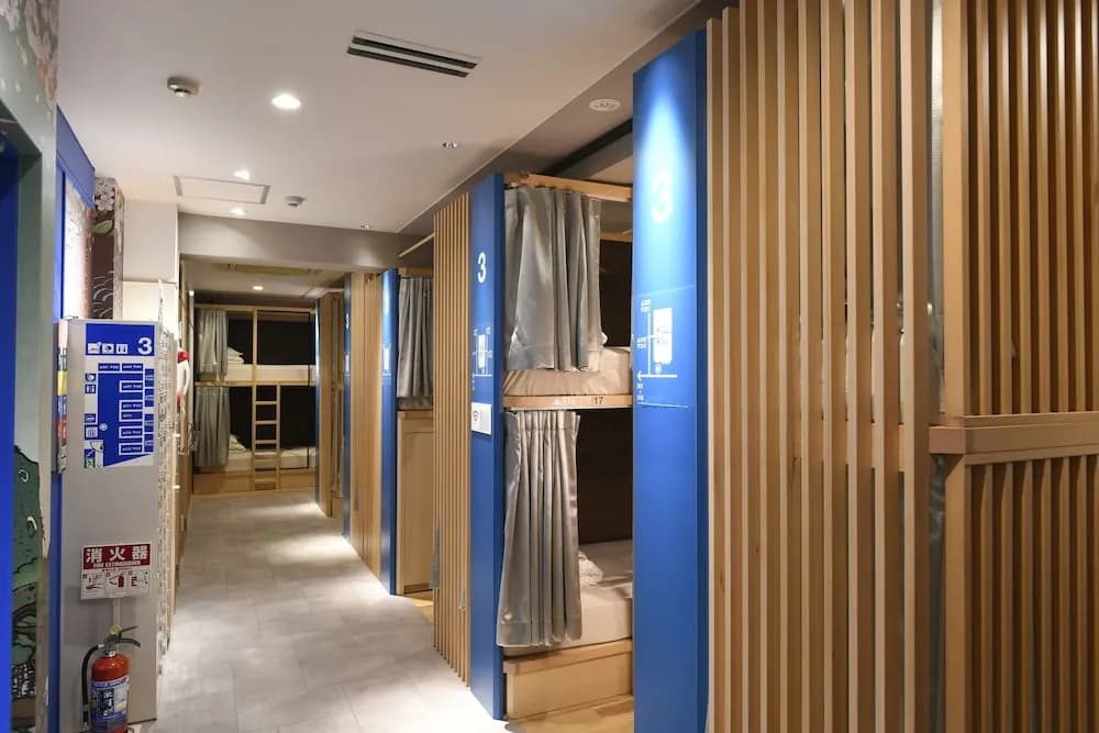 A16HOSTELTOKYO - Hostel - photo 9