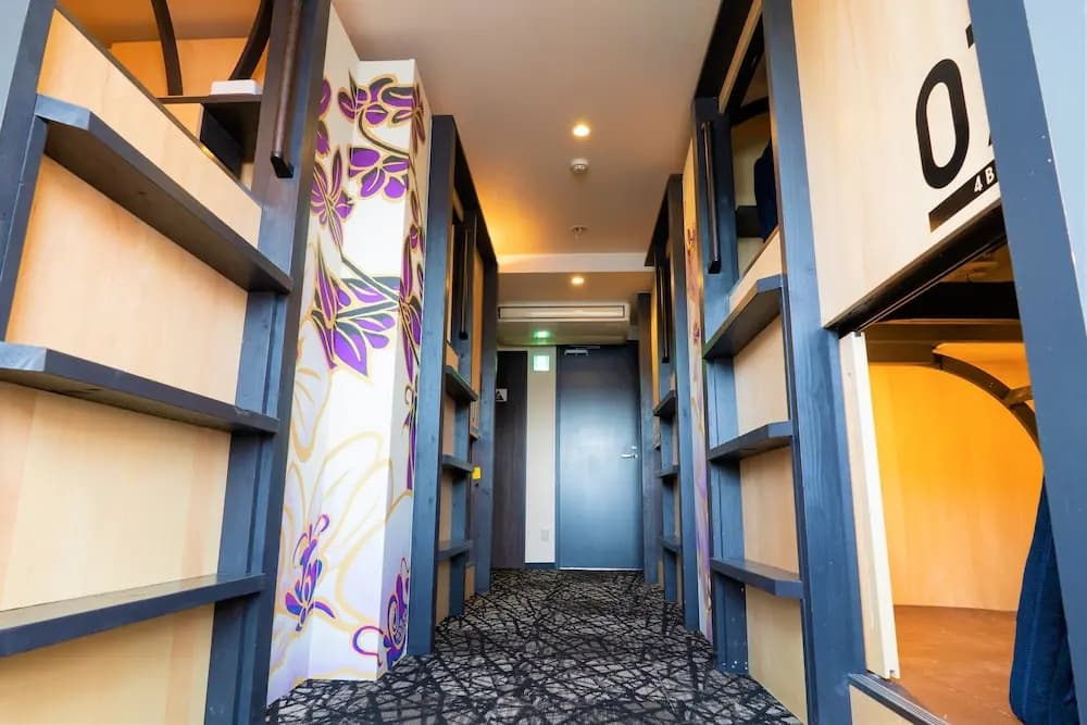 Grand-Rem Kyoto - photo 1