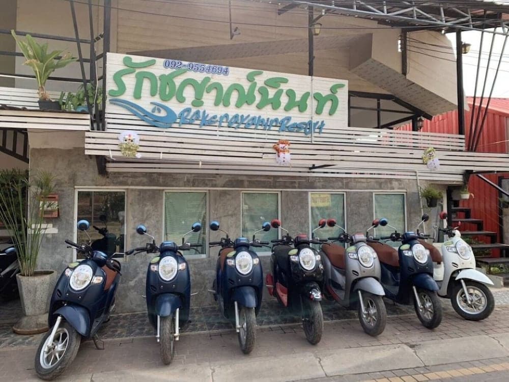 Rakchayanin Resort Koh Larn - photo 1