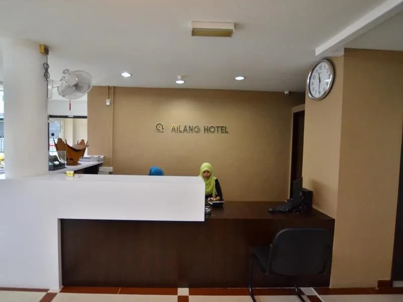 Ailang Hotel - main photo