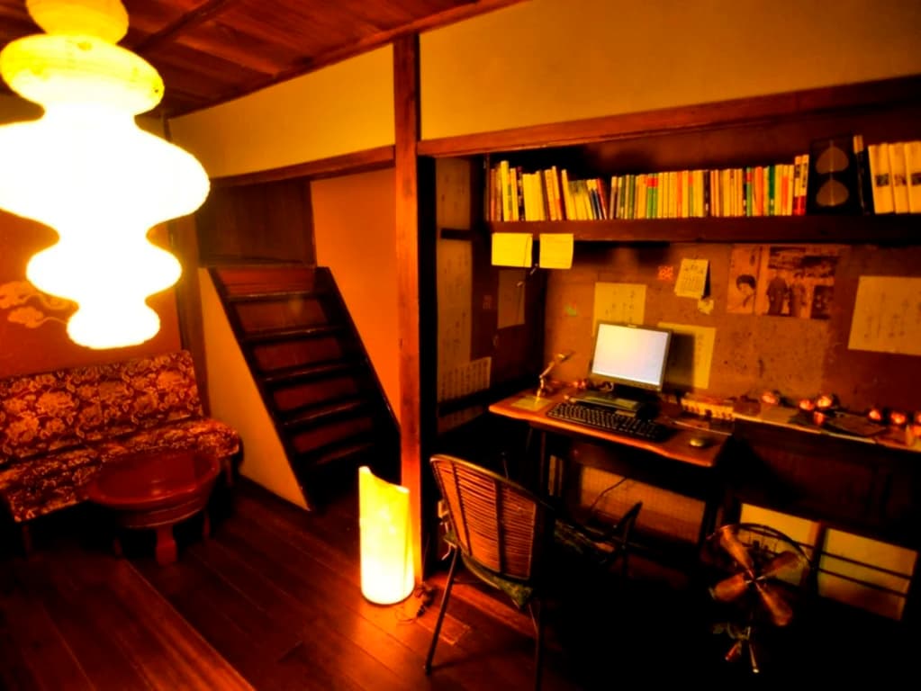 Guest House Waraku-an - photo 16