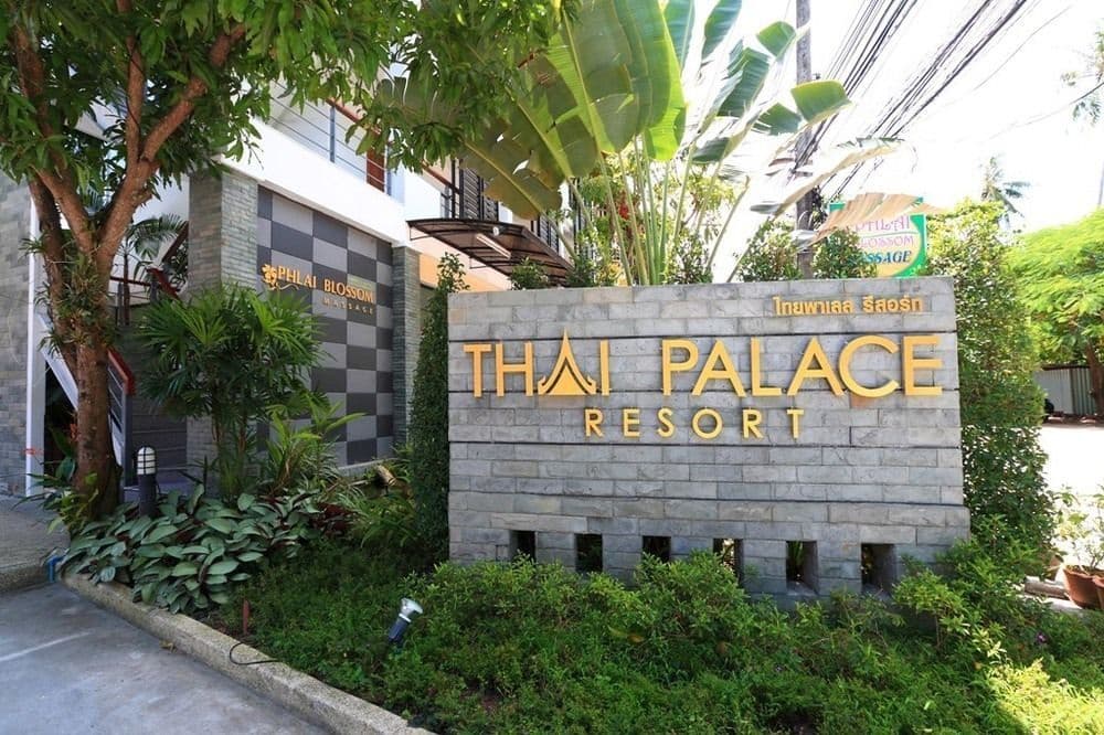 Thai Palace Resort - photo 41
