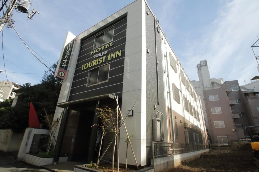 Tokyo Tourist Inn - photo 33