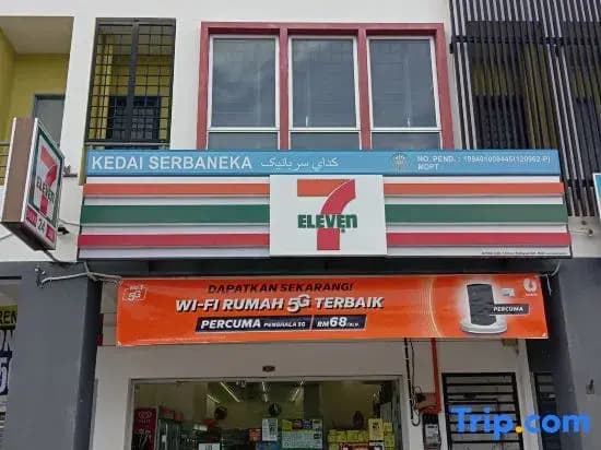 Radif Homestay Seri Iskandar - photo 3