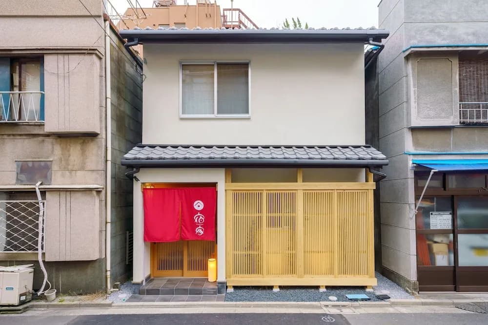 Yadoya Misuji-cho - photo 6
