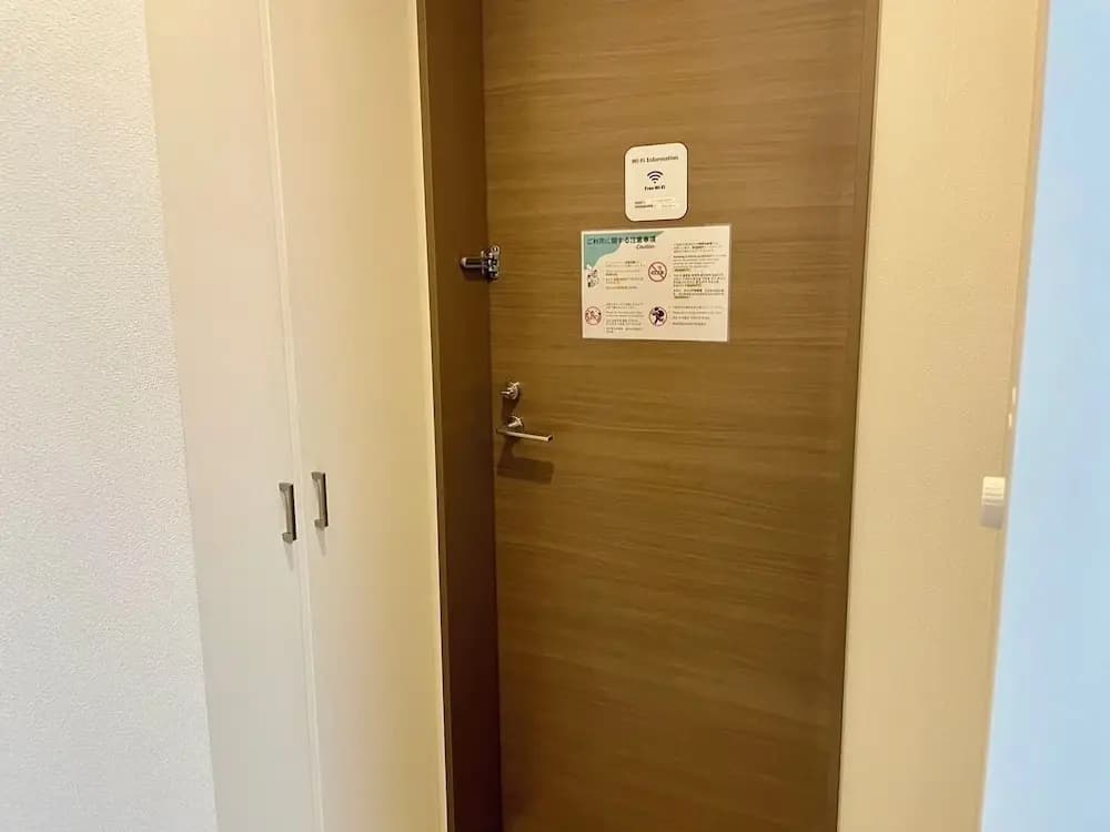 Everynet Shinjuku by Tranova - photo 15