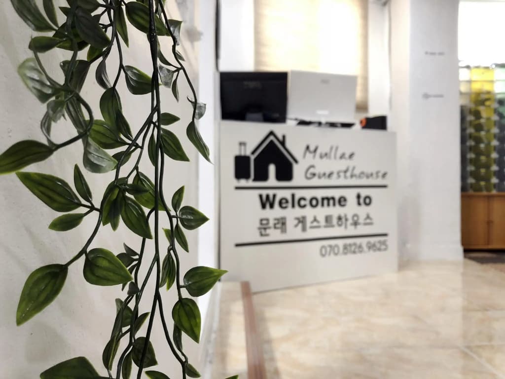 Mullae Guesthouse - photo 8