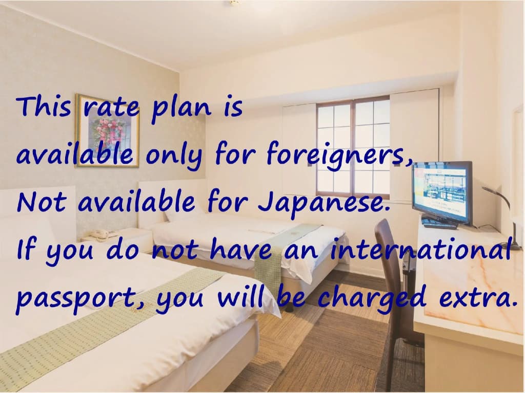 New Osaka Hotel - photo 7