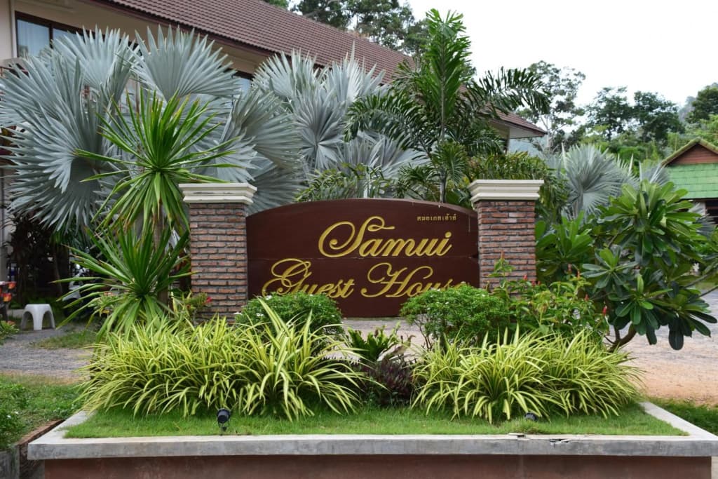 Samui Guest House - photo 19