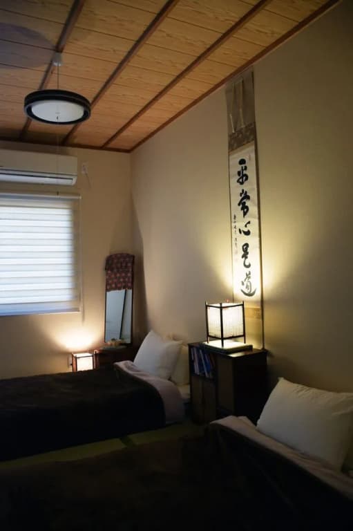 Guesthouse Chayama - photo 5