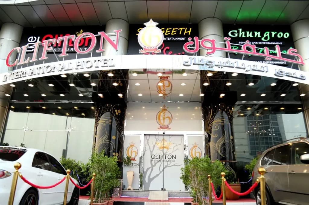 Clifton International Hotel - main photo