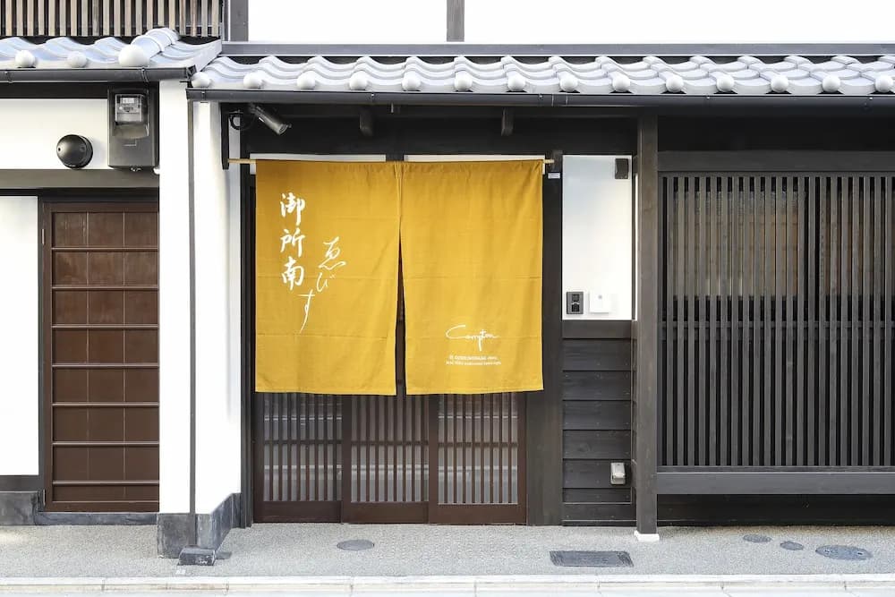 CAMPTON Gosho-Minami 3 & 4 - main photo