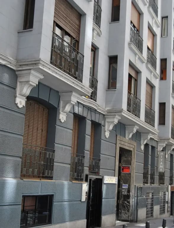 Hostal Nersan - photo 1