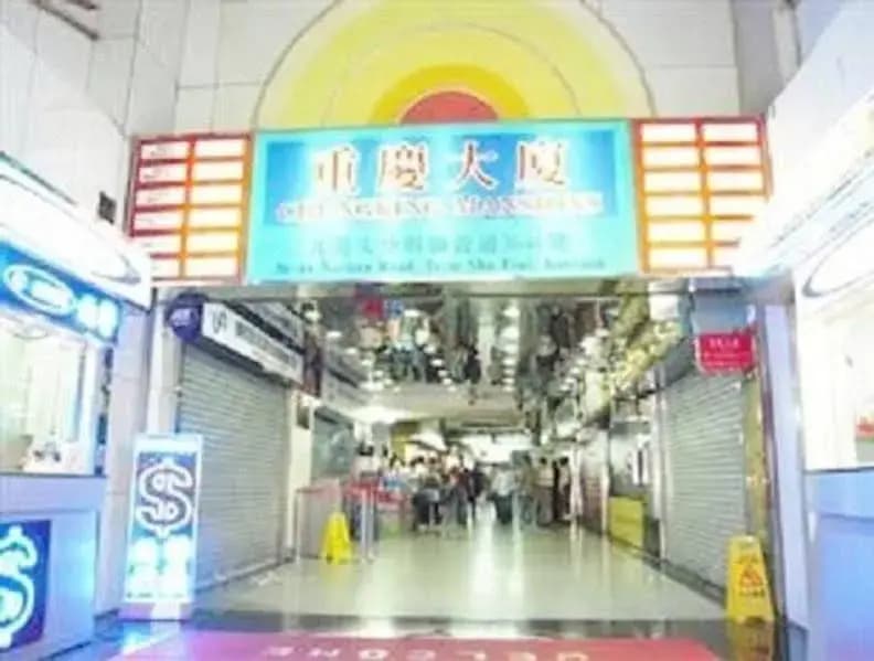 Las Vegas Guest House - Carlton Group of Hostels - photo 1