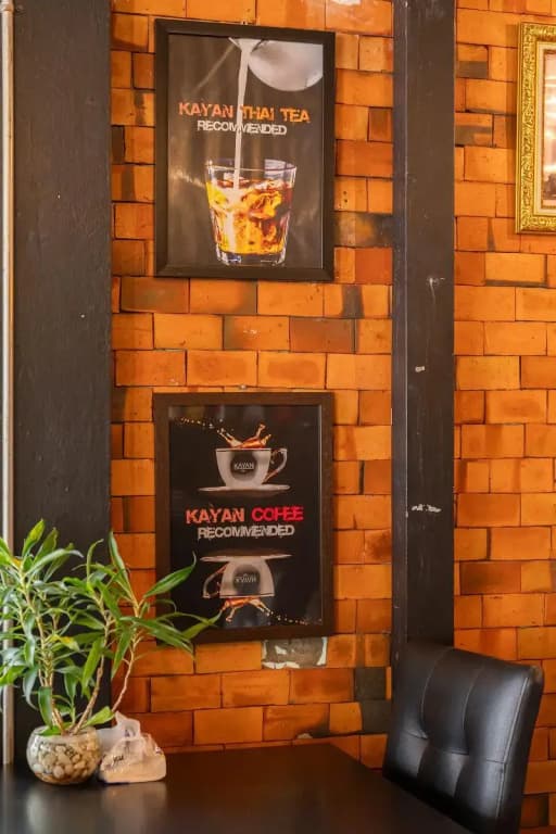 Kayan Hostel - photo 44