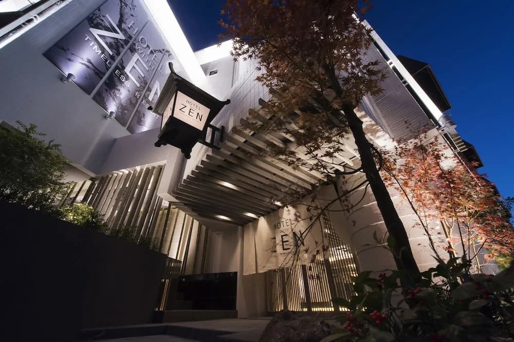 Hotel Zen Machida - photo 1
