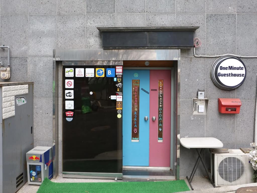 One Minute Guesthouse - main photo