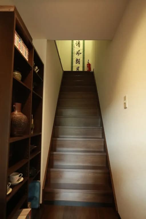 Guesthouse Hirofumi - photo 9