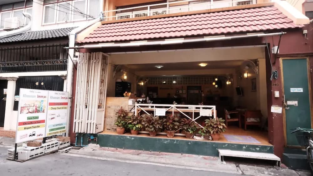 Khaosan Immjai - main photo