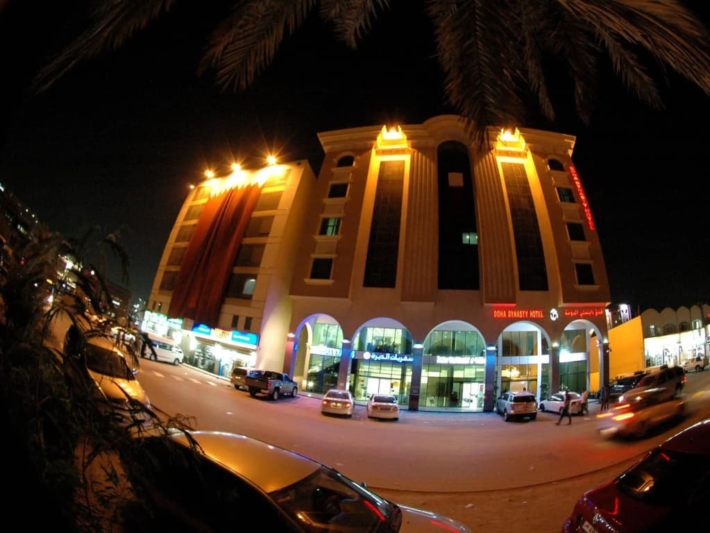 Doha Dynasty Hotel - photo 11