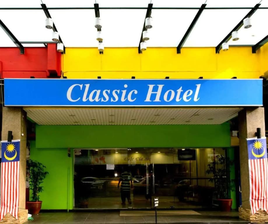 Classic Boutique Hotel Kuantan - photo 20