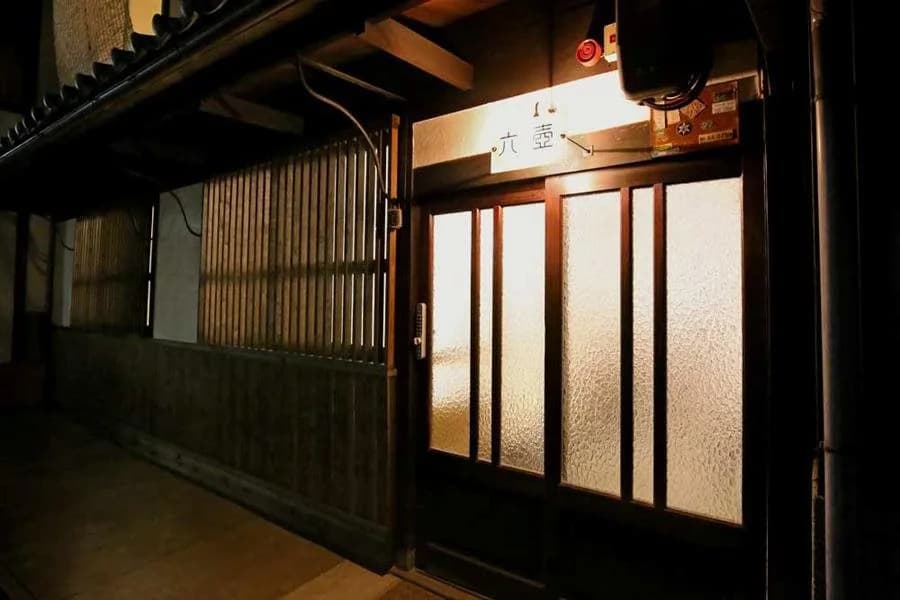 Rokko - photo 12