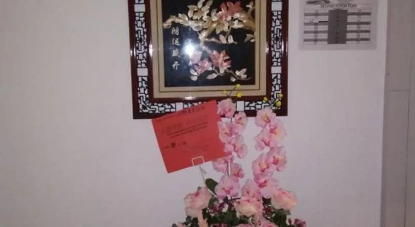 Zin Xin City View Hotel - photo 24